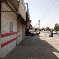 مغازه تجاری برجاده اصلی شهریار|اجارهٔ مغازه و غرفه|صباشهر, |دیوار