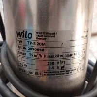 پمپ کفکش استیل wilo المان|ماشین‌آلات صنعتی|خوی, |دیوار