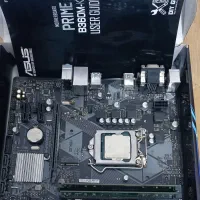 باندل های نسل ۹ اینتل