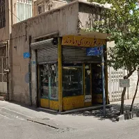 سرقفلی مغازه ۱۲ متری
