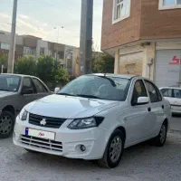 ساینا ۱۴۰۰