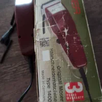 قدیمی اصل آلمان|آرایشی، بهداشتی، درمانی|مرند, |دیوار