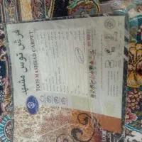 فرش سرمه ایی ۹ متری و فرش راهرو ۱در ۳|فرش|اهواز, زیتون کارمندی|دیوار