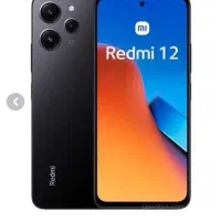 گوشی شیایومی ردمی ۱۲