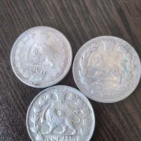 سکه نقره