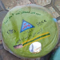 سیمولوله|ابزارآلات|دره شهر, |دیوار