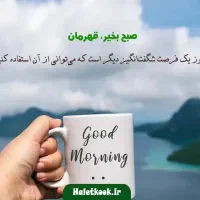 تعمیرات رایانه ..سخت افزار و نرم افزار