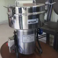 آسیاب صنعتی ادویه‌جات و سبزیجات