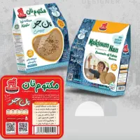 همکاری با پخش نان در سراسر کشور