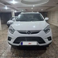 جک اس 5 موتور 2000