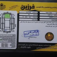 مزدا ۳ ۲۰۱۵ هاچبک منطقه آزاد|خودرو سواری و وانت|رشت, بلوار گیلان|دیوار