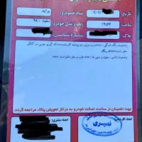 پراید132مدل98 کم کار|خودرو سواری و وانت|شهرضا, |دیوار