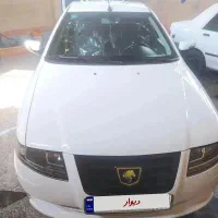 سورن پلاس 1403