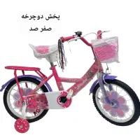 دوچرخه سایز ۱۲ ۱۶ ۲۰ ۲۴ ۲۶ vww|دوچرخه، اسکیت، اسکوتر|اهواز, امانیه|دیوار