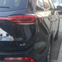 kmc k7 درحد صفر|خودرو سواری و وانت|تهران, نارمک جنوبی|دیوار