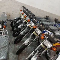 موتور سیکلت