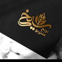 طراحی انواع لوگو ،کورل کار، روتوش و فتوشاپ‌کار|خدمات رایانه‌ای و موبایل|اهواز, گلستان|دیوار