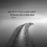 منابع آزمون استخدامی آموزش پرورش کامل