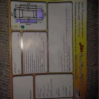 سمند مدل ۸۵ دوگانه کارخانه|خودرو سواری و وانت|اصفهان, کشاورزی|دیوار