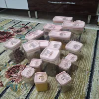 جا ادویه