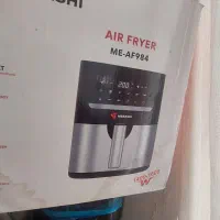 سرخ کن بدون  روغن