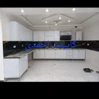 کابینت احمدی پک رویایی کد ۹۴ ۷۹۰۵۵۲ احمدی