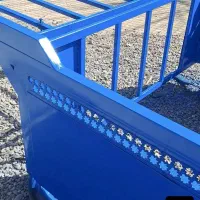 باربند اتاق بالا نیسان