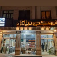 کاغذ دیواری پوستر سه بعدی ماربل ترموال پارکت