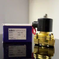 شیر برقی یونیدی|سایر لوازم برقی|تهران, لاله زار|دیوار