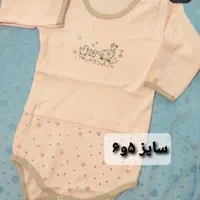 لباس نوزادی تبکه ای نخ پنبه