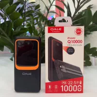 پاوربانک به قیمت دبی تکی|لوازم جانبی موبایل و تبلت|بندرعباس, |دیوار