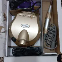 سوهان برقی نیل