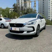 Ds5 بدون مشابه