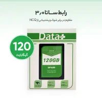 هارد SSD پرسرعت ۱۲۰ گیگ - نصب رایگان در محل|قطعات و لوازم جانبی رایانه|مشهد, احمدآباد|دیوار