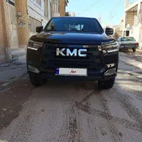 kmc t8