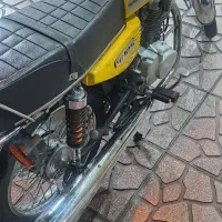 برمودا ۱۲۵ مدل ۹۶ کاربرات