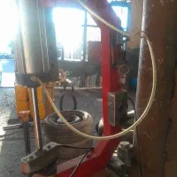 اپارات لاستیک