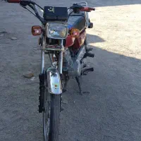 موتور احسان