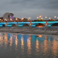 استخدام خانم جهت سرایداری