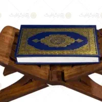 سرکتاب
