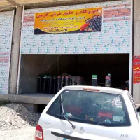 ایزوگام شرق کرمی|مصالح و تجهیزات ساختمان|سپیدان, |دیوار