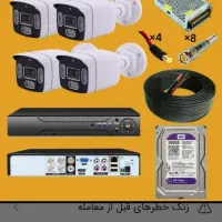رفسنجانی ها ۳ دوربین با متعلقات *تسویه سال اینده