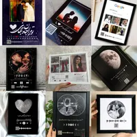 تابلو موزیکال خاص|تابلو، نقاشی، عکس|گناباد, |دیوار