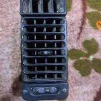 لوازم زانتیا