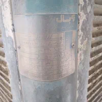 کولر آبی