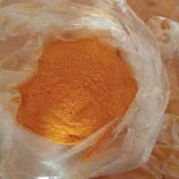 زردچوبه اعلا|خوردنی و آشامیدنی|پاکدشت, حصار امیر|دیوار