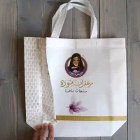 ساک دستی پارچه ای/پاکت پارچه ای/ بگ پارچه ای