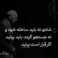 انتخاب رشته کنکورروانشناس بالینی،مشاورفردی،خانواده|خدمات آرایشگری و زیبایی|مشهد, دانشجو|دیوار