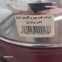 فروش ویژه سماور گازی|سماور، چای‌ساز، قهوه‌ساز|دماوند, گیلاوند|دیوار