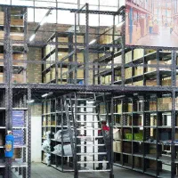 انبار اشتراکی